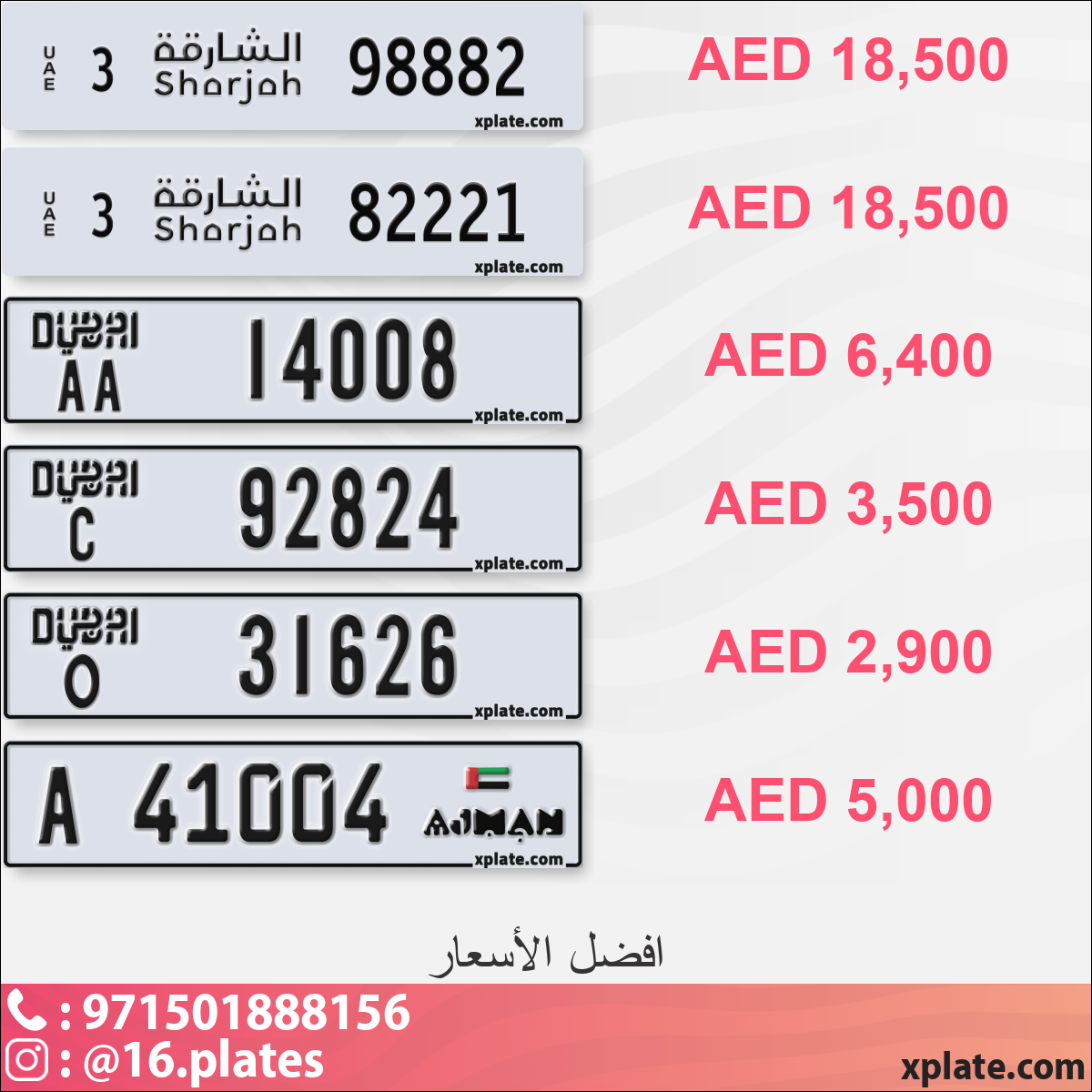 694fd524-603f-43af-97ba-643fb2d7e6a5