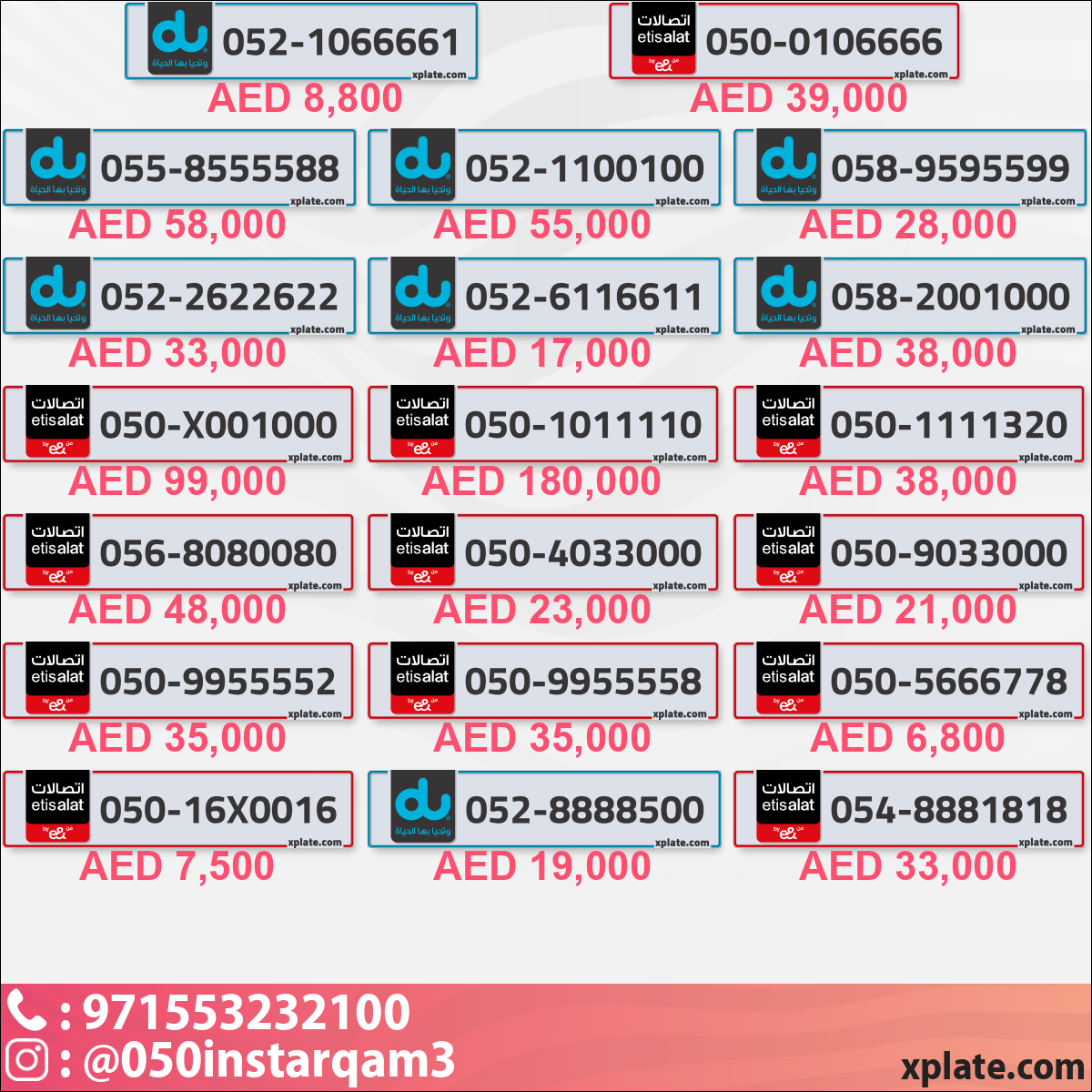 695056f5-22c5-417d-9a82-6e925ab12f60