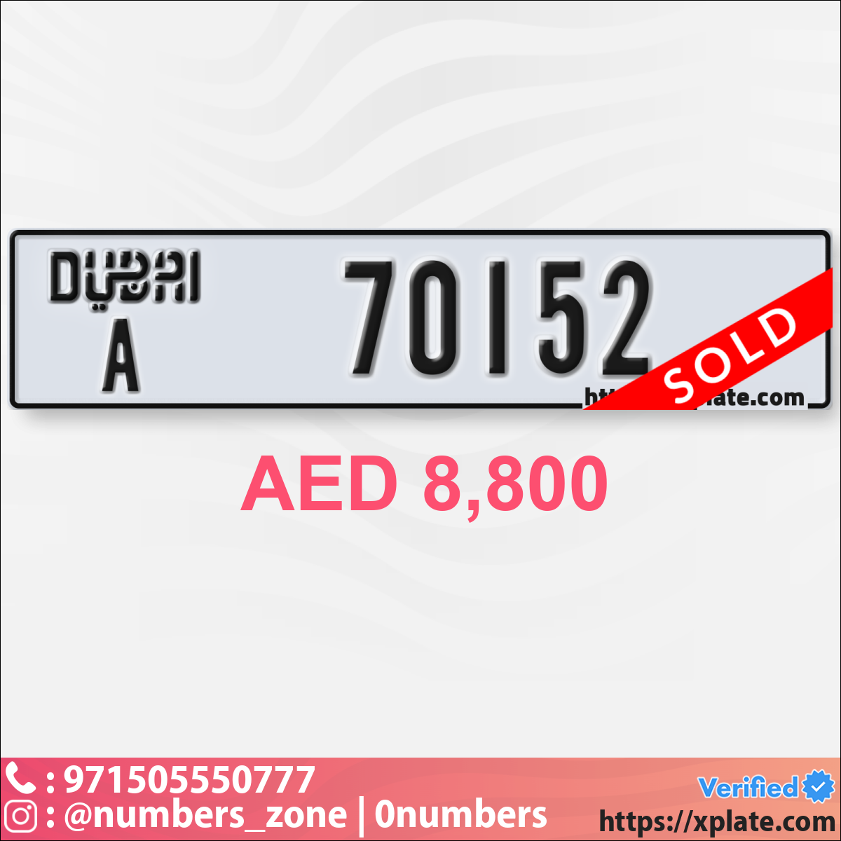 69512a79-1e02-4359-9865-320e310c0a20