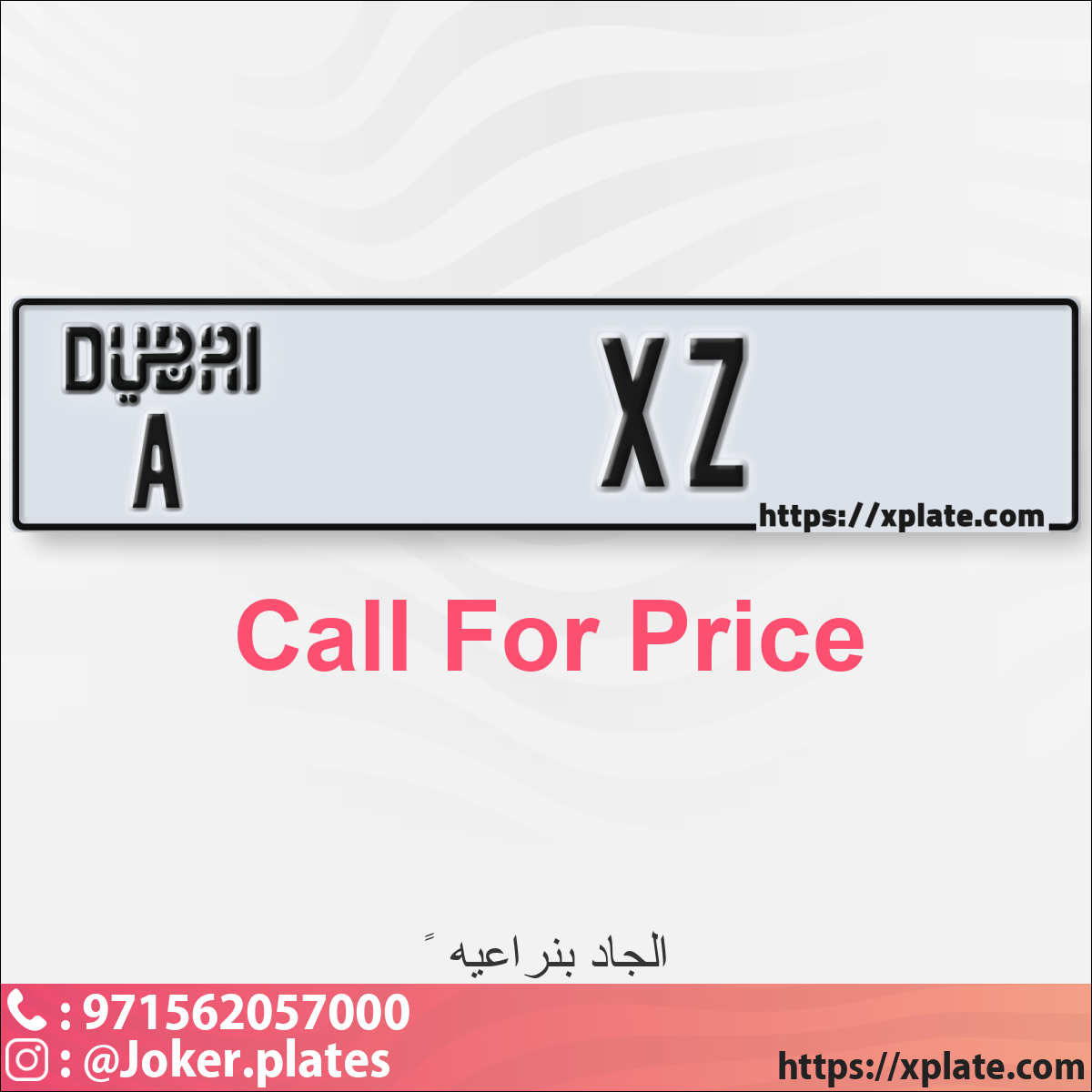 69550043-2bcb-4b6b-8a2d-5ff84128c1eb