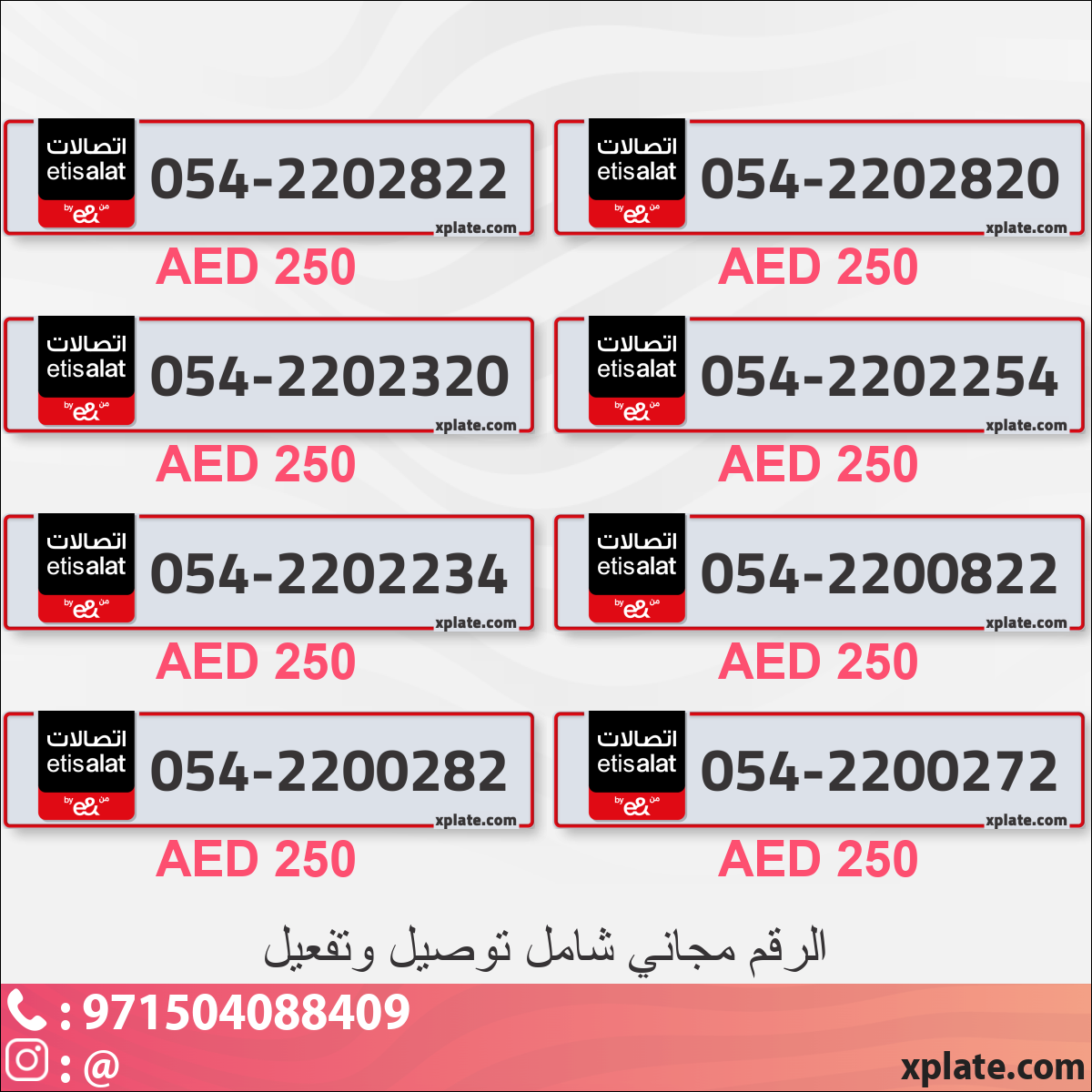 697ec4d3-bb4e-47f6-b6a8-dcee7a8dbfe6