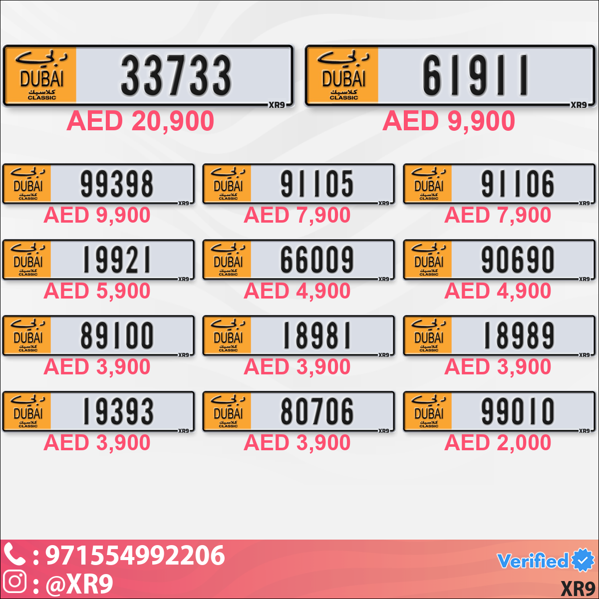 698a6333-569d-4285-9390-604197f861e8