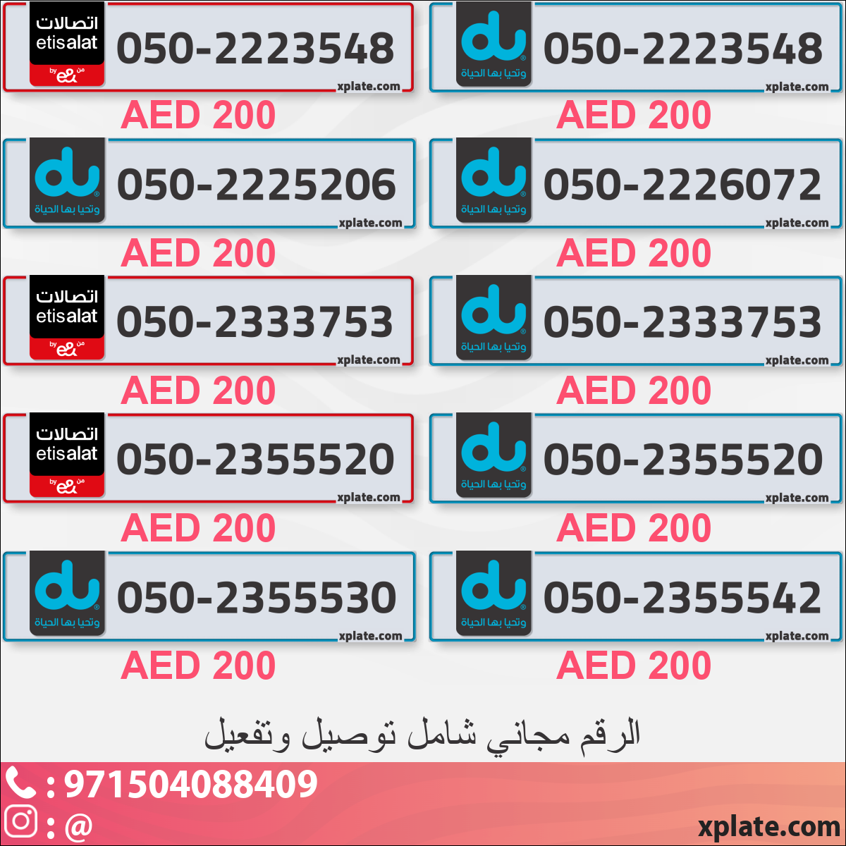 698ff6f3-f2a4-4cca-b044-41428d98c8d0