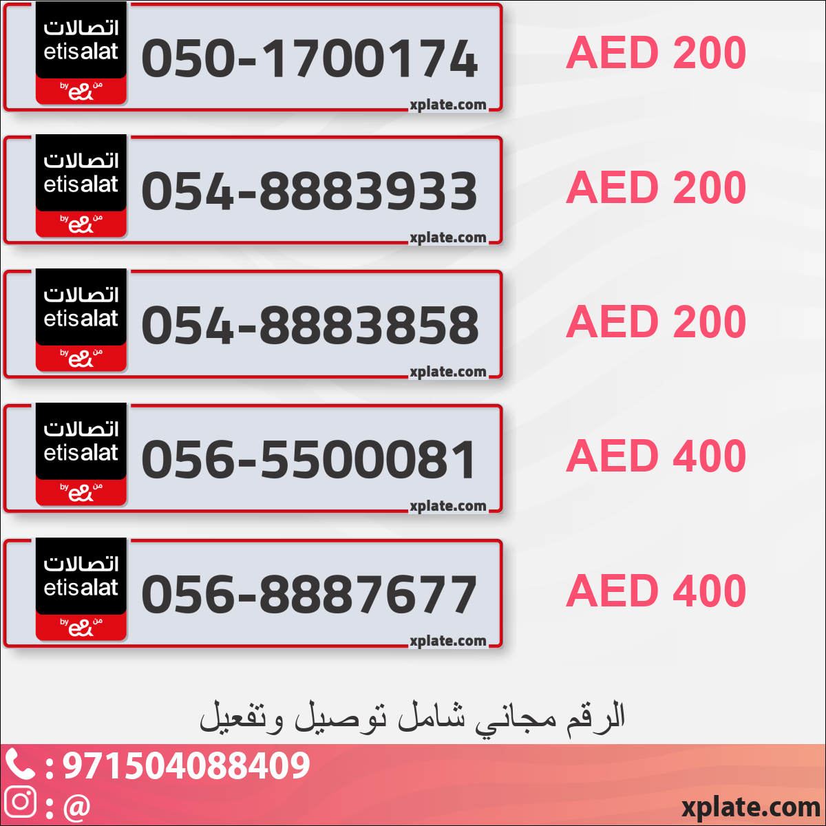 69a3ac07-b729-4388-a3f5-7735e6ec7b0d