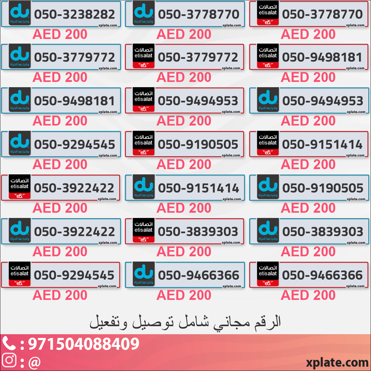 69d3a02b-331e-438b-a84b-107853cf7b62