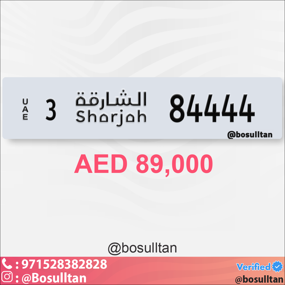 69e36290-c903-4e10-bdb4-a8c683f33f85