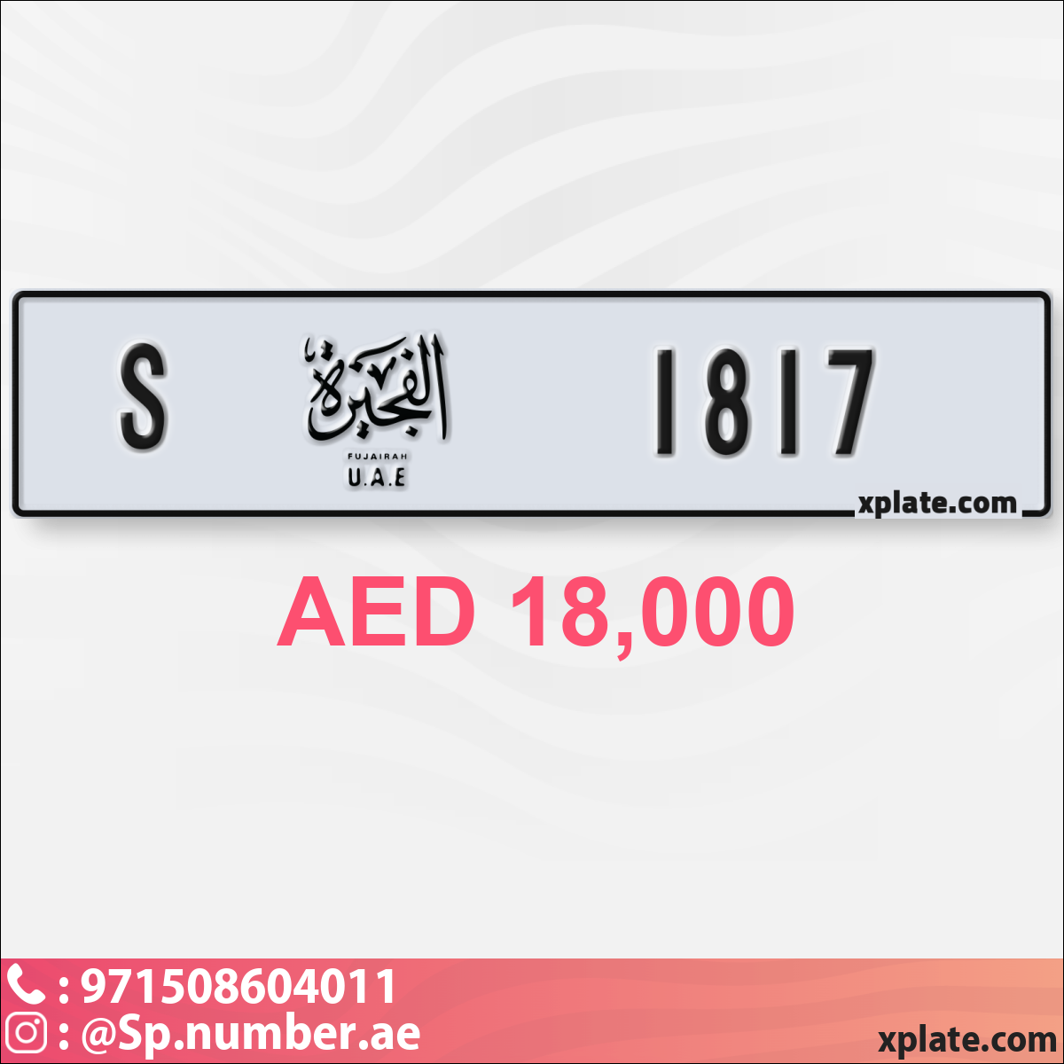 69e5ad3f-e118-47fb-a62d-8507823d3559