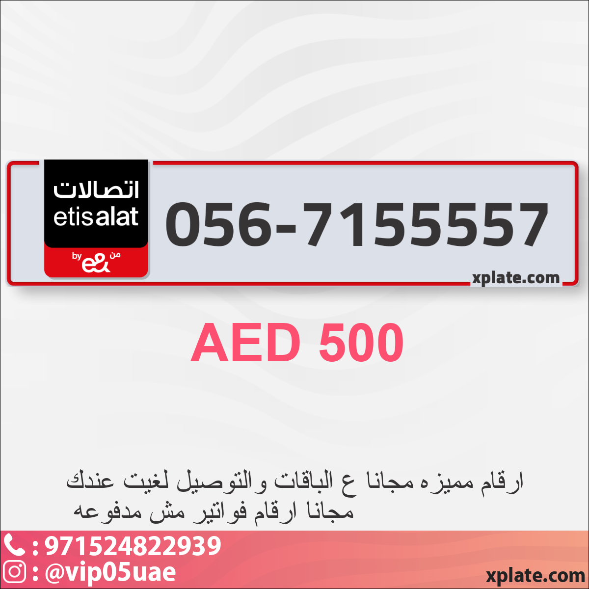 69f4b4c3-d101-41e7-8249-05b6fe165171