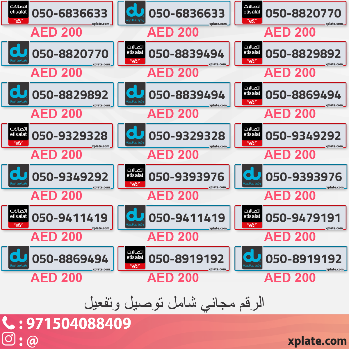 6a47f970-3e48-4cd1-876e-744451598ee0