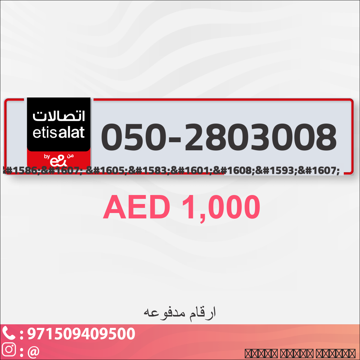 6a497458-606f-4fdd-b657-b04bd0f0efa9