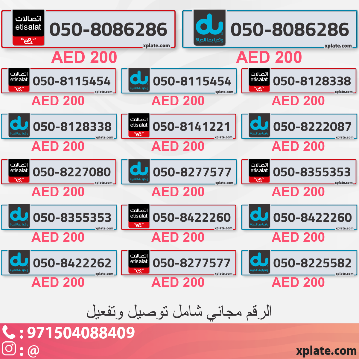 6a5f2464-e447-4a0a-9654-9dd5e290fd1e