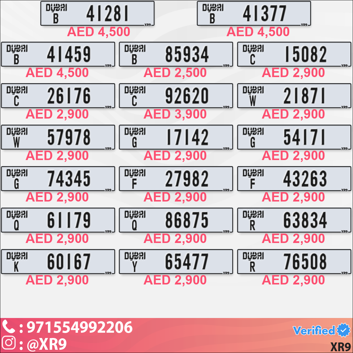 6a819601-2e47-49ce-9371-1578805655f3