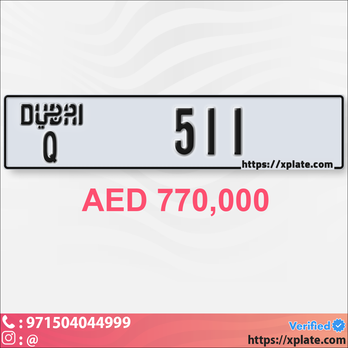 6a81a1ec-afda-4843-8950-6d124e2e1caa