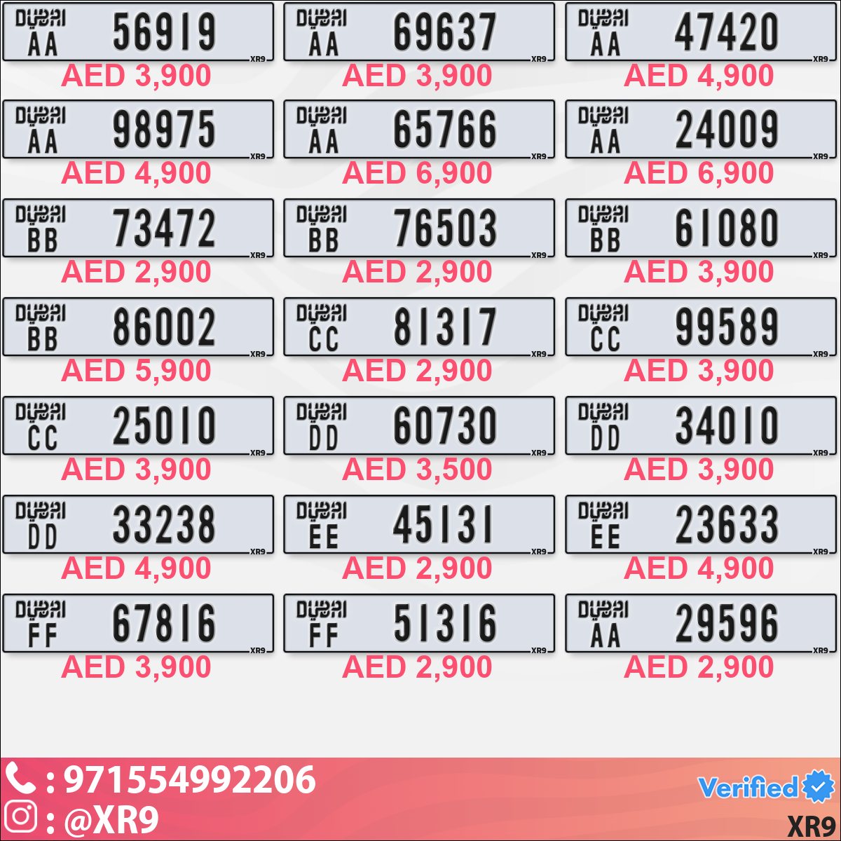 6a9531b0-e044-4d27-95b3-a8b548a67bd6