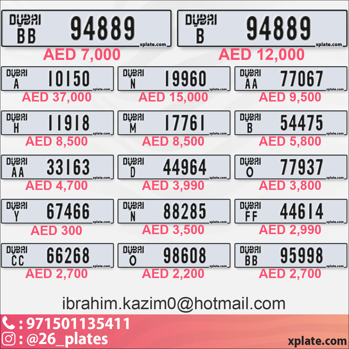 6ab57530-3152-4bdb-936a-ab34571e43c4