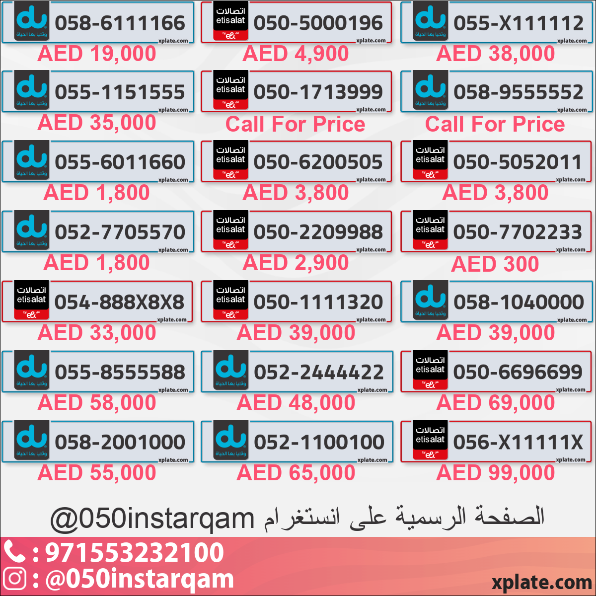 6acbe8d5-8353-4188-8f8e-a3ea9a6f8732