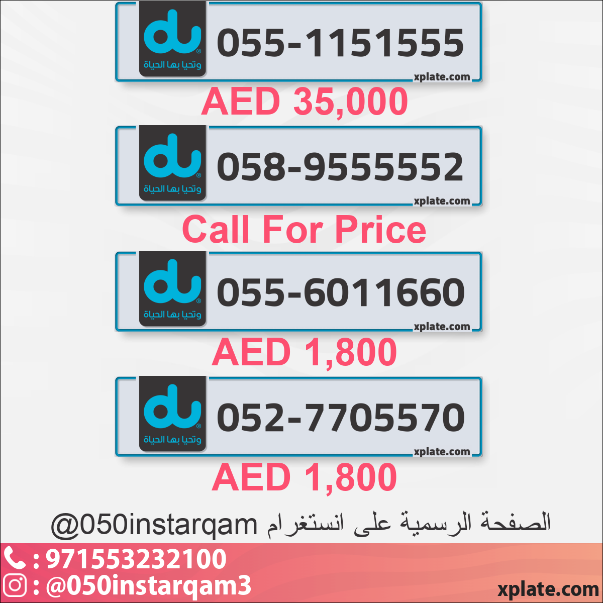 6acbe8d5-8353-4188-8f8e-a3ea9a6f8732