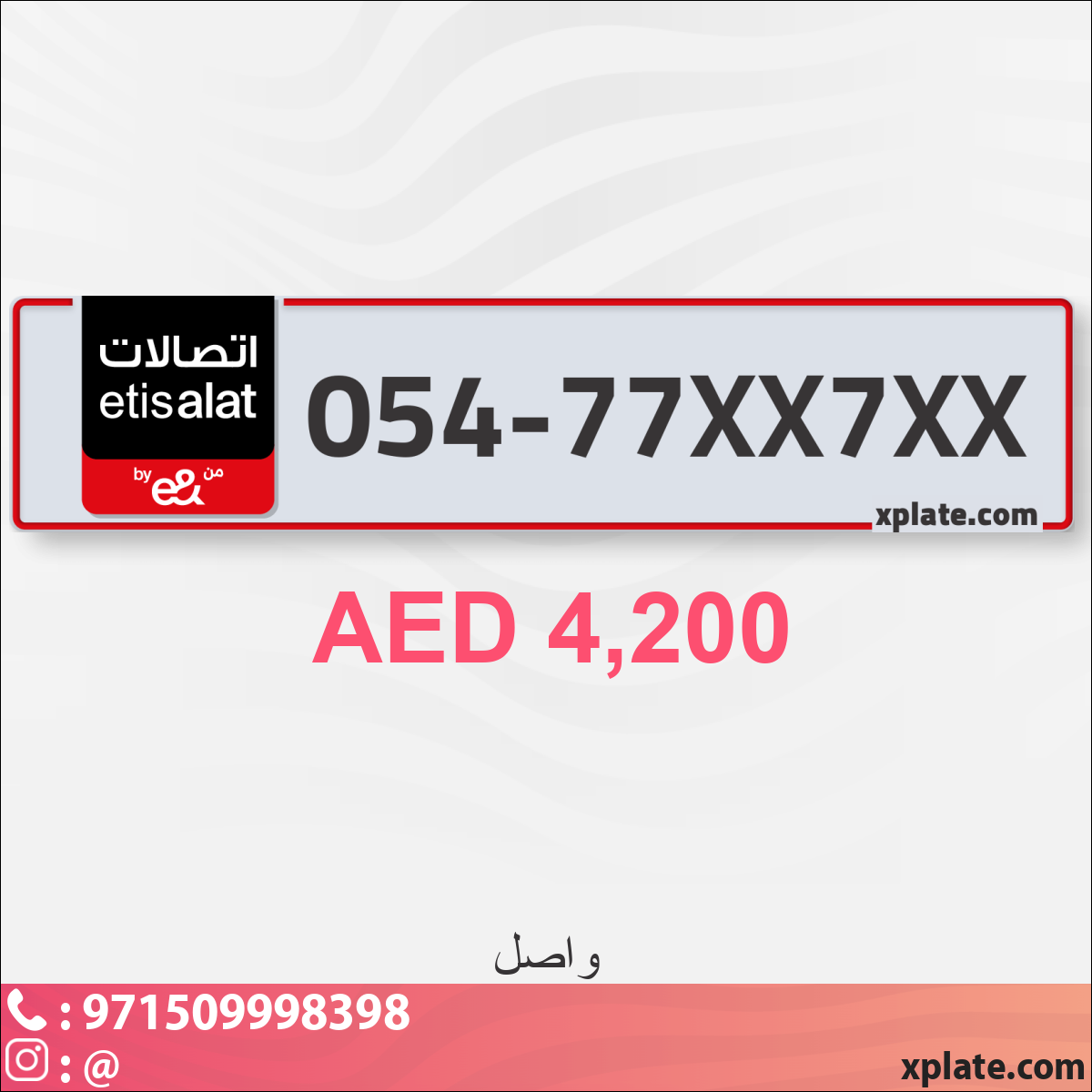 6acc5fb0-9e61-453c-b396-11c844ddaf46