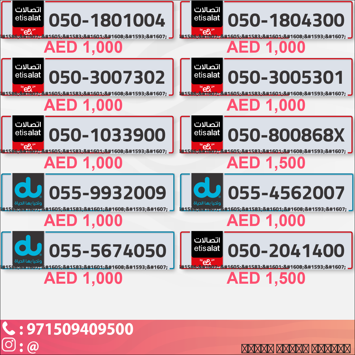 6ad1fca8-2d7d-4d0b-ba1b-ee21342b9060