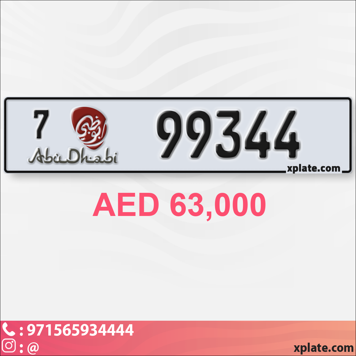 6ae23fb9-7a15-4d62-aad1-af8c7537ca98