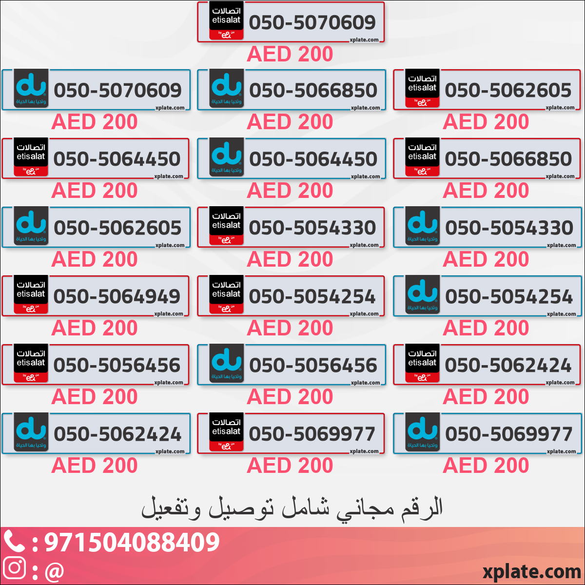 6af0ceb1-773f-48b4-b9fc-4cd83abd1ae5