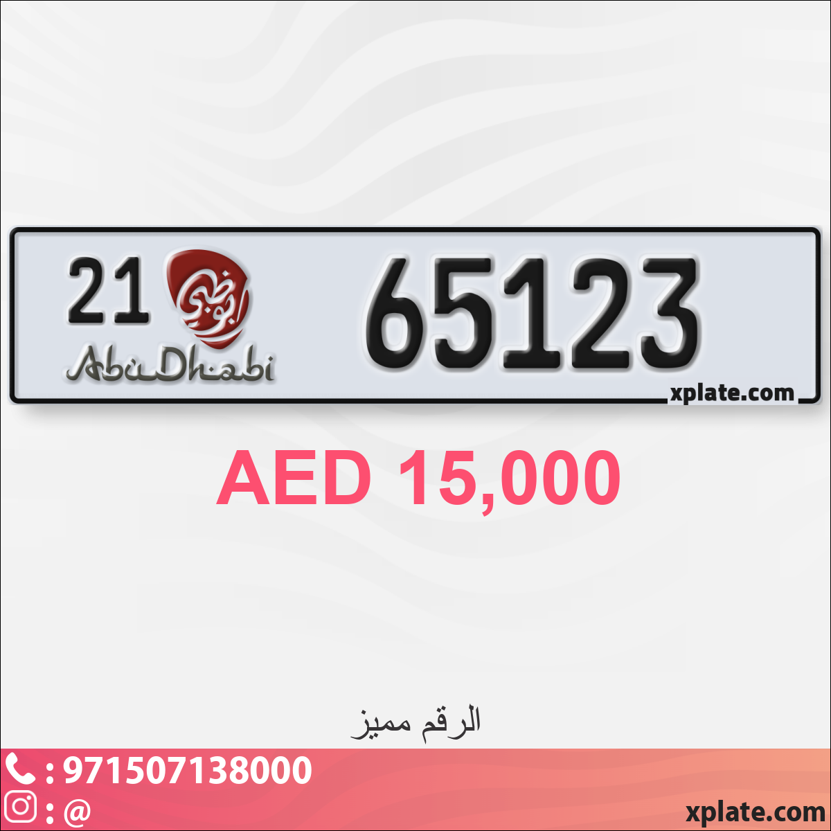 6afb6ec2-bc82-473d-9666-81508397e5fa