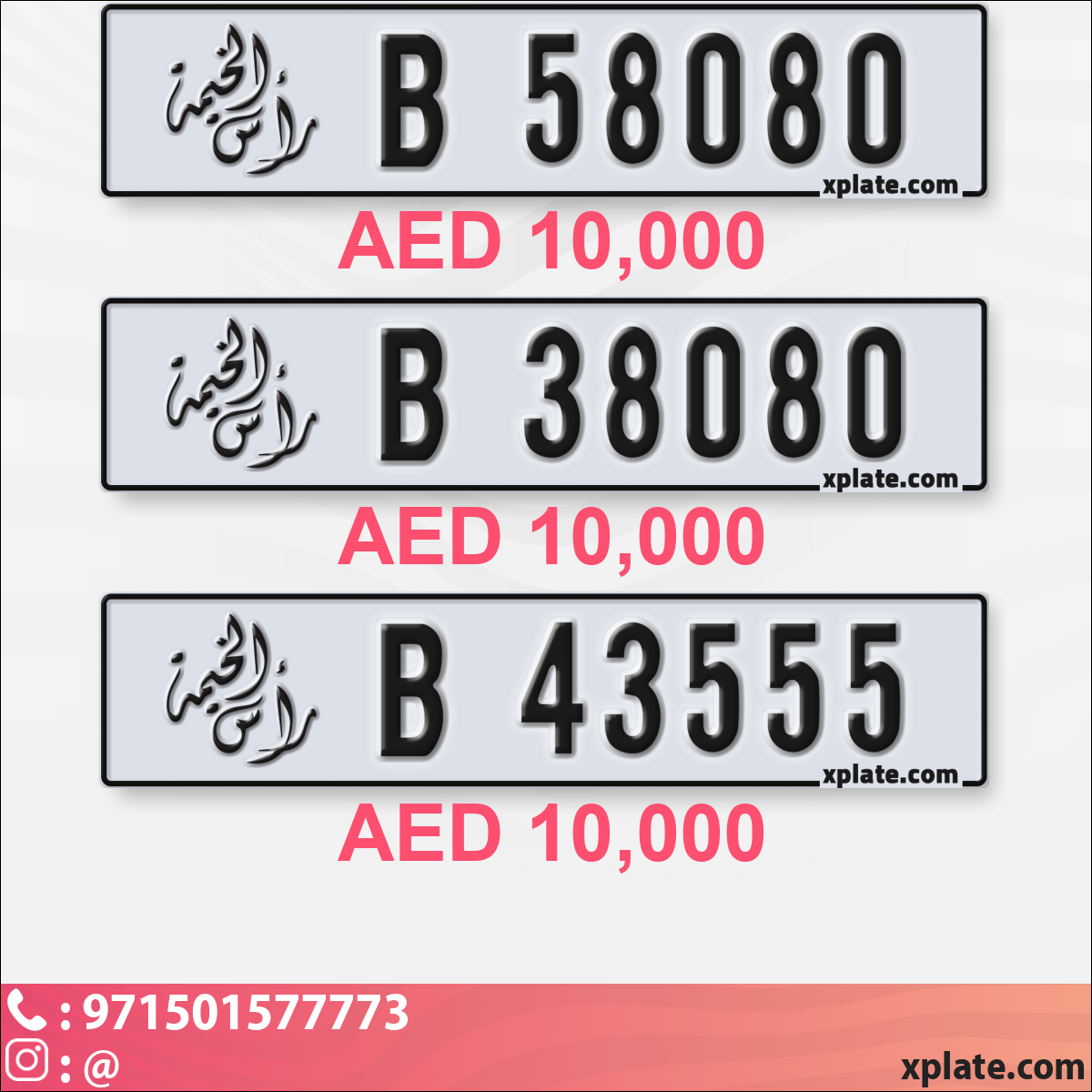 6b01a72d-28f6-4890-aab1-93e655f66838