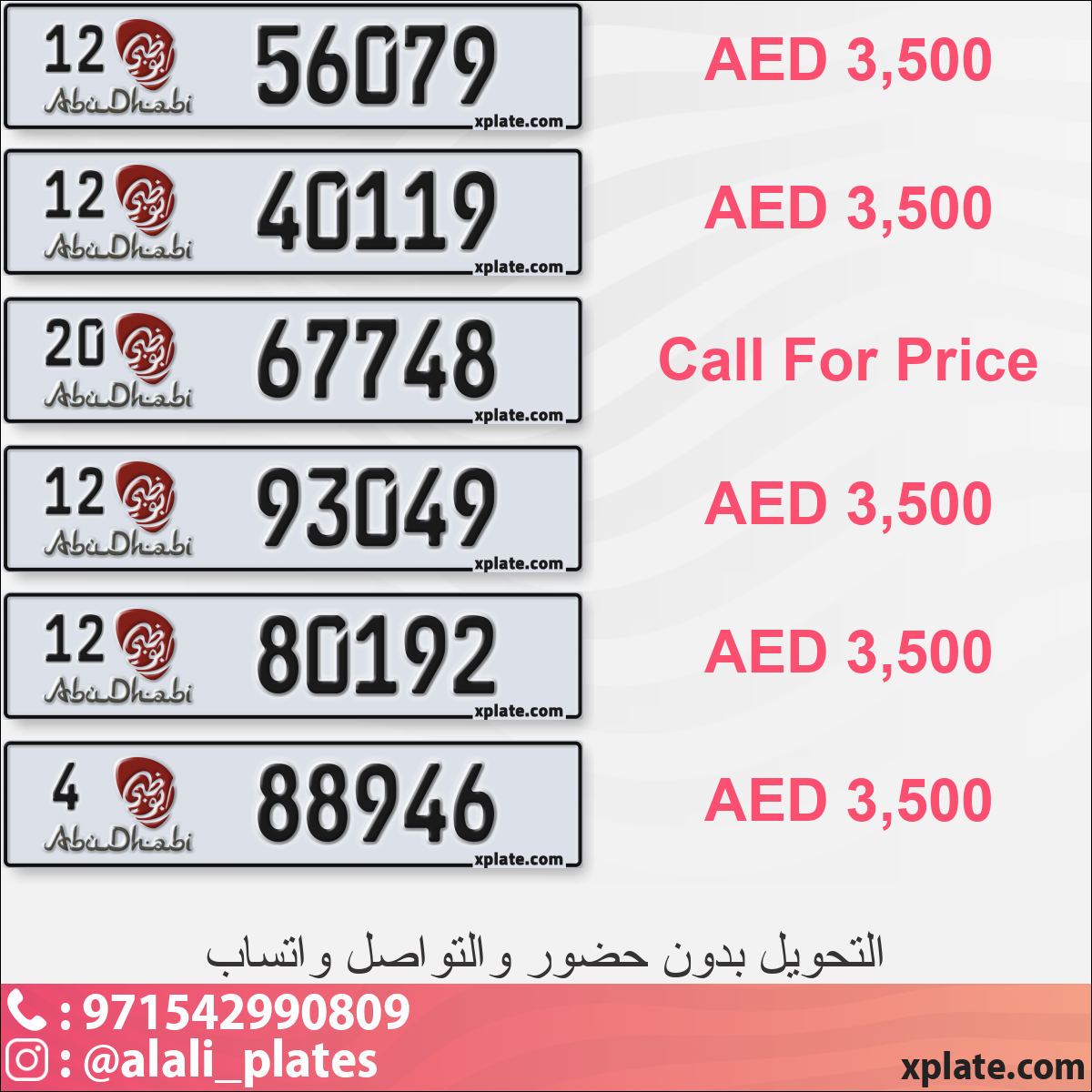 6b07e6d4-90f2-46ff-914b-5dcef49c85e7