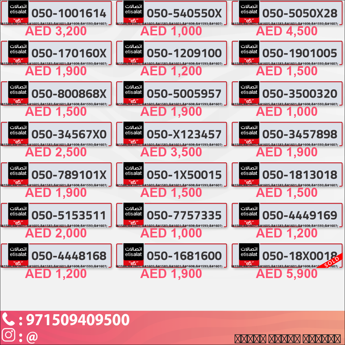 6b0f65b9-2c25-4c86-a8eb-3ea7cf0ac907