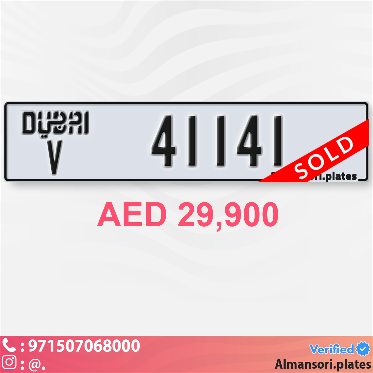 6b12533d-22ff-4b57-b233-cb1b064f5f45