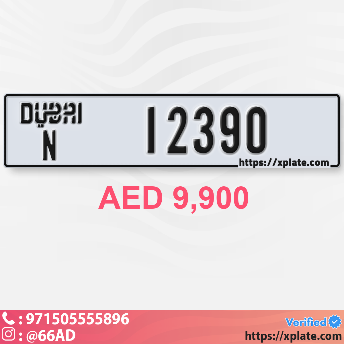 6b1763e5-39e6-4e83-9195-87b85a14fc4b