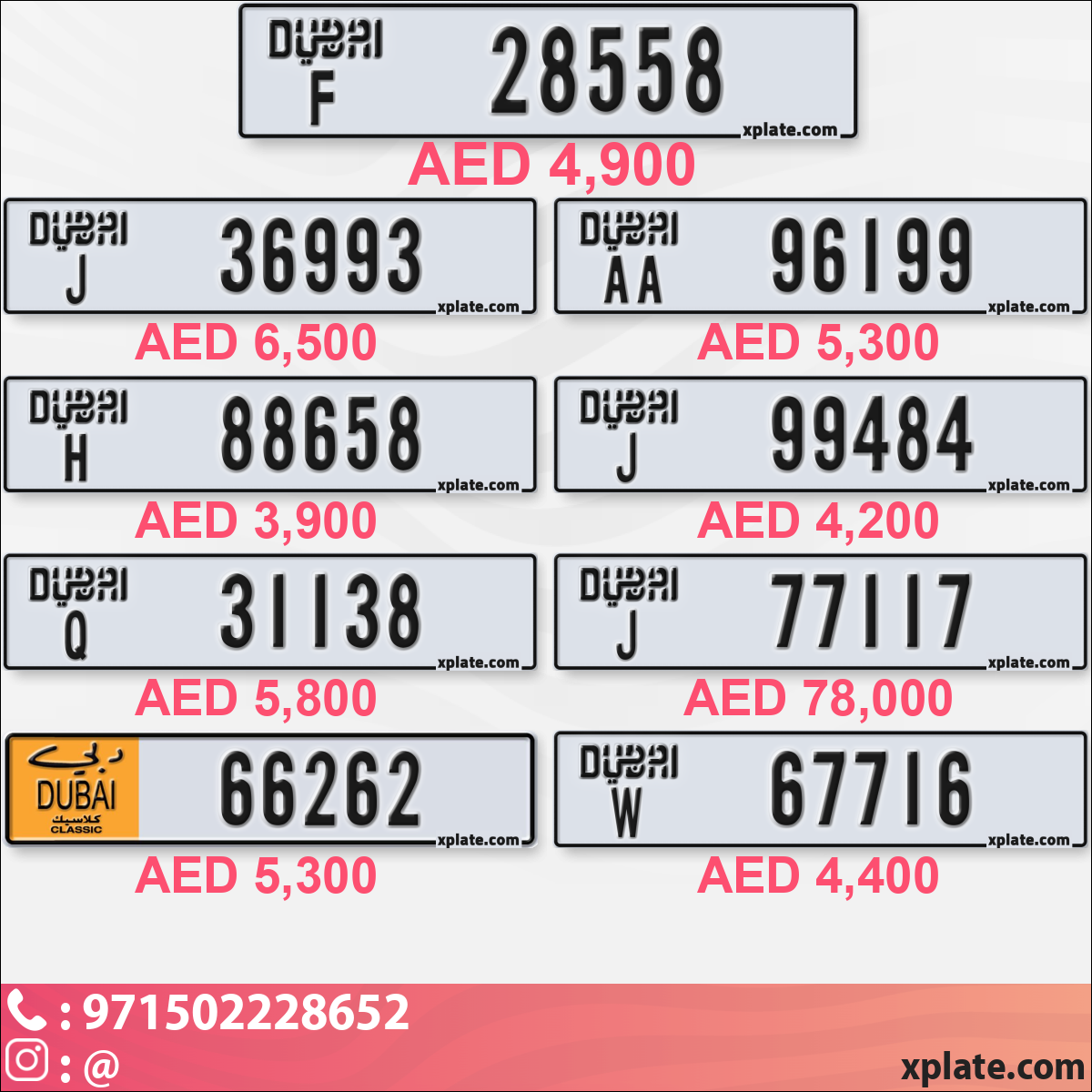 6b331511-4d14-4cd1-9d30-a8bcf5fd3cf6