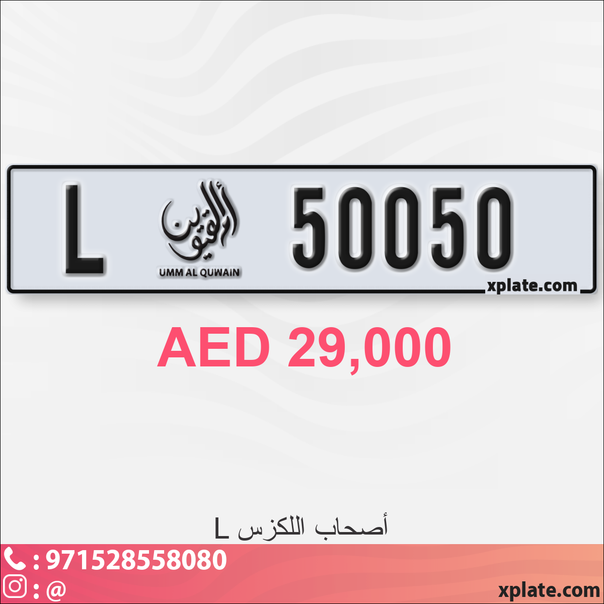 6b58b663-40a0-4741-8d67-a3e6b0ff75f3