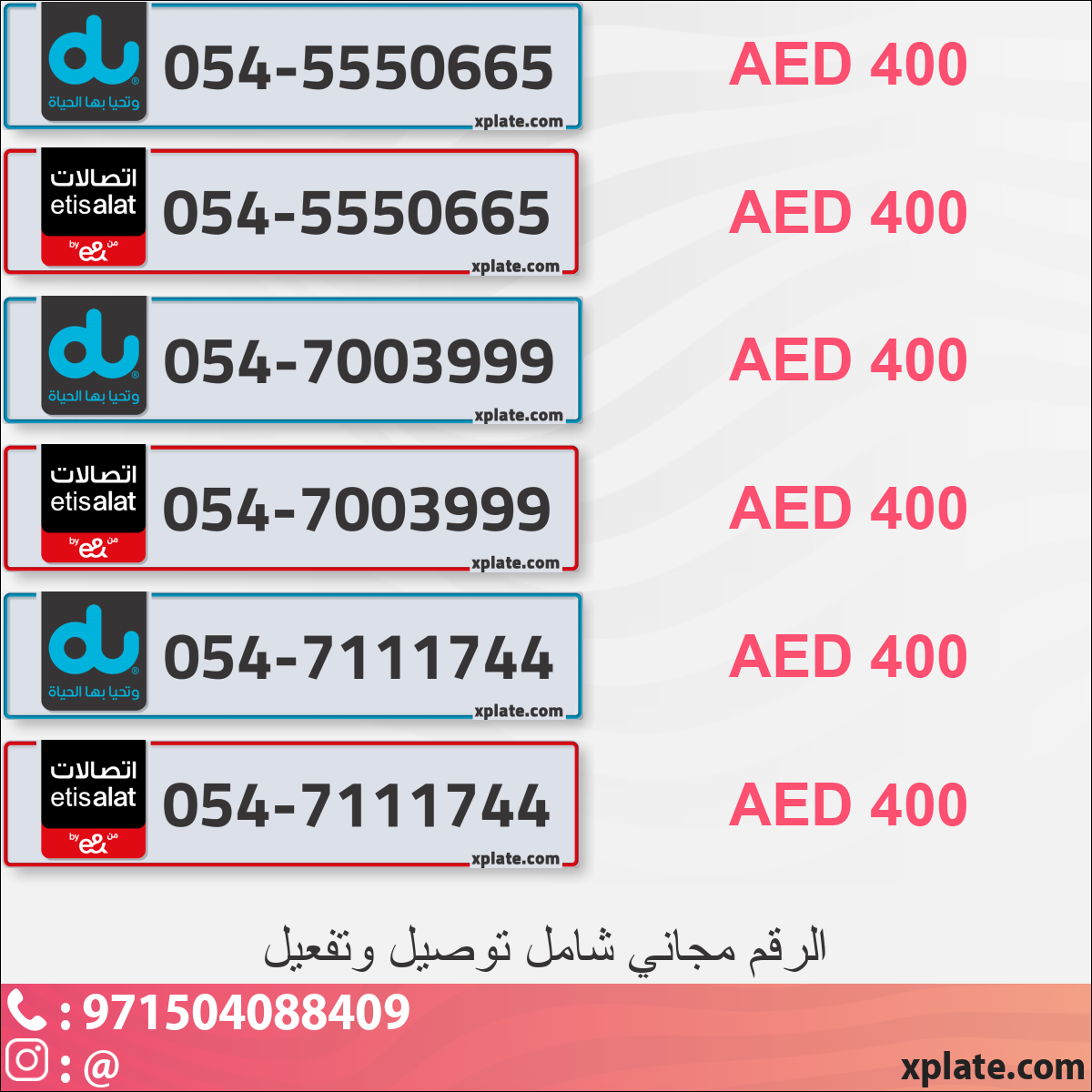 6b5b0d08-89ca-4edc-a6fd-082548e0cda9