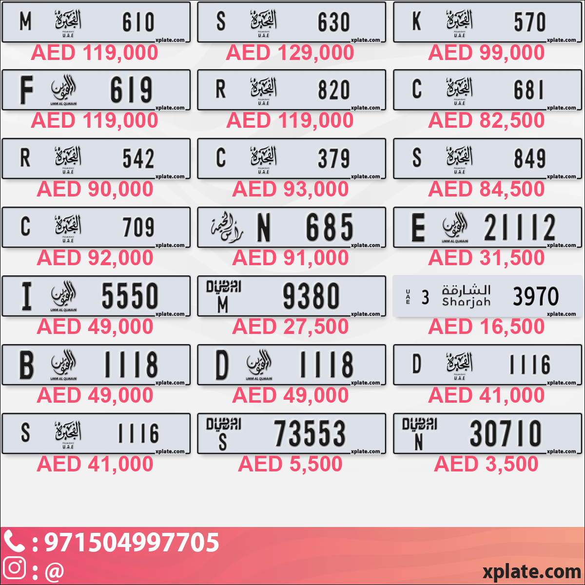 6b5de4de-85d8-41f9-b309-70031363f74c