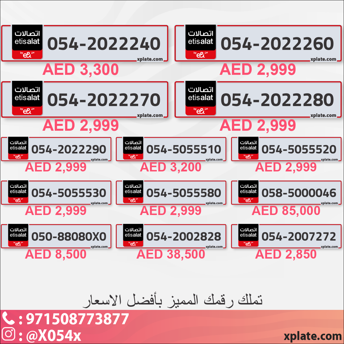 6b6e4dc9-e604-472e-90da-49a9bf8408da