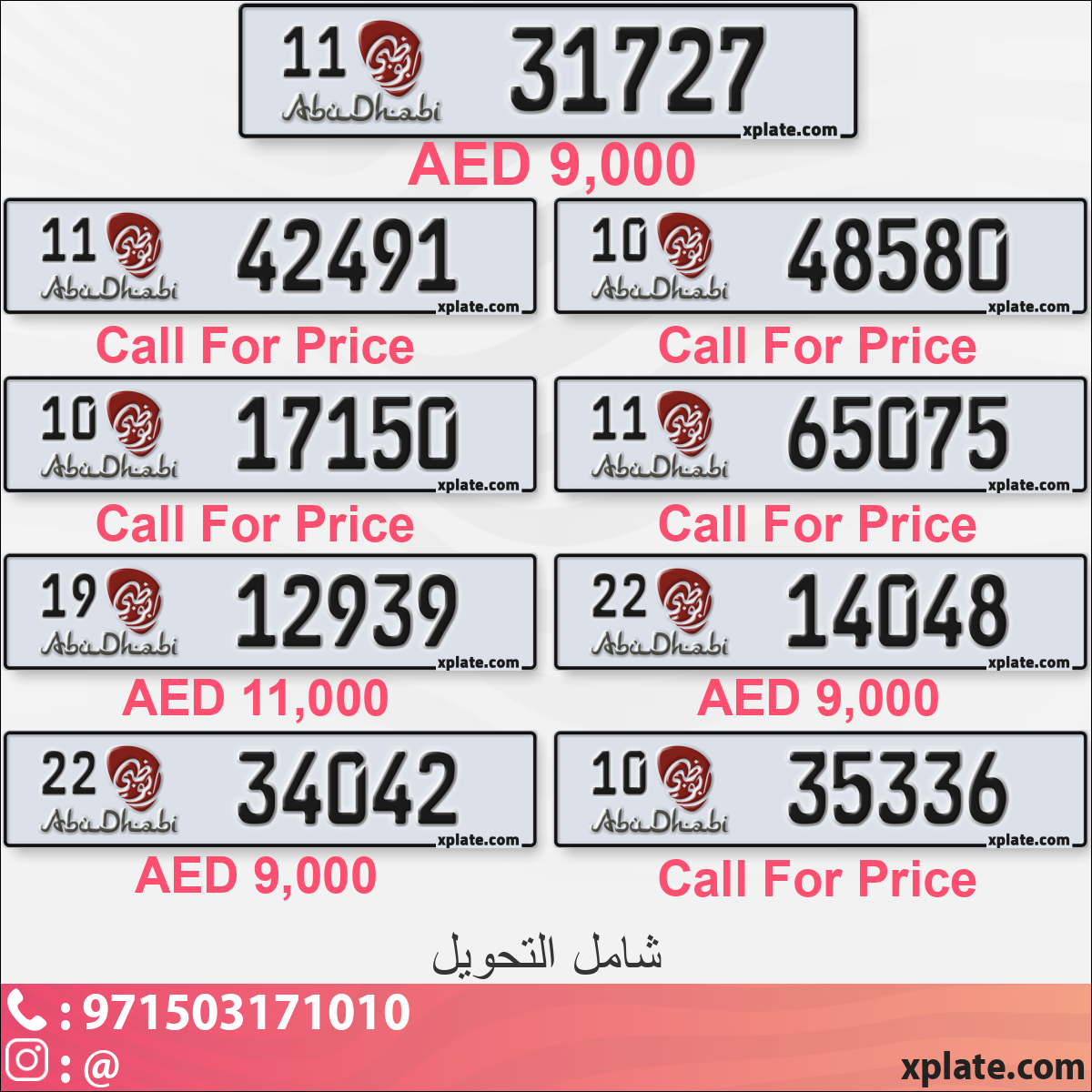 6b8e2895-851b-477d-988c-13069f7bd0a1