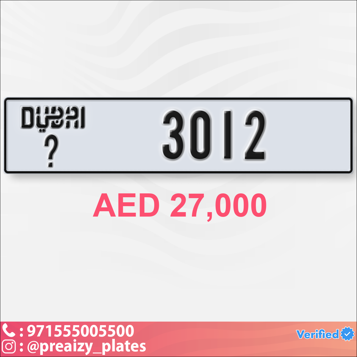 6b92b857-9218-4ec5-b9d7-f1db45678ba9