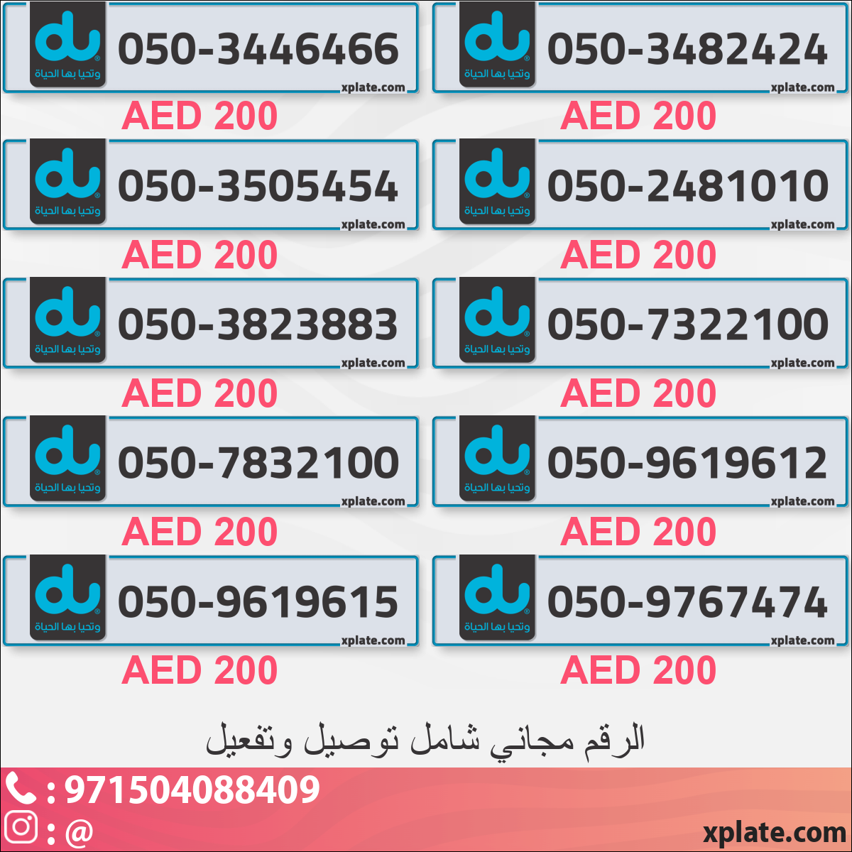 6bc5c043-e462-4bda-8a26-e8728b922c68