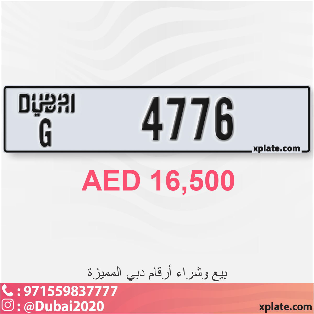 6bc92c5e-e81a-44fc-92e4-279649a16c69
