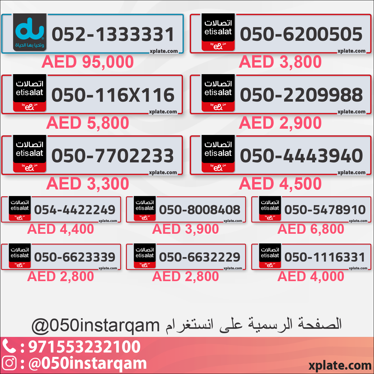 6bc99cac-3042-43ee-84de-6e995d291337