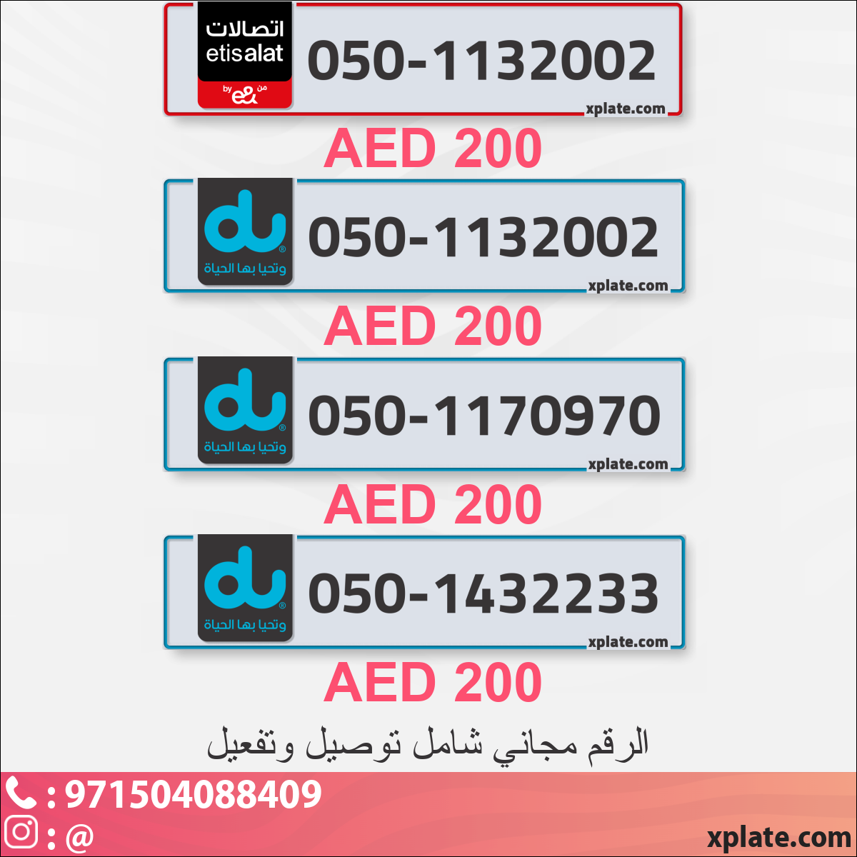6bdf164b-bf6f-4422-a643-c69c1d15f8f1
