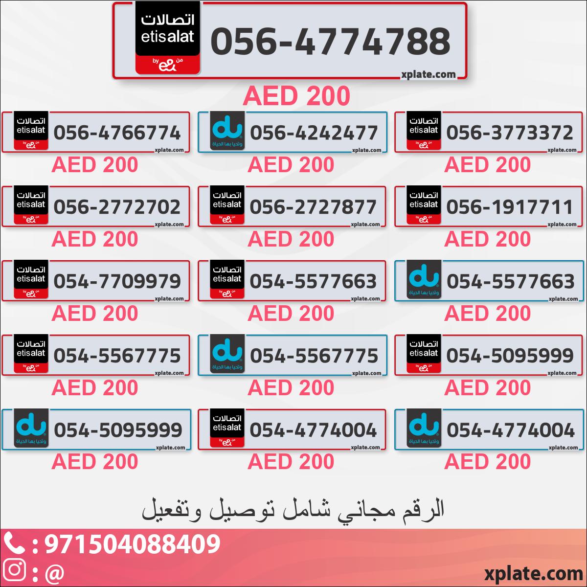 6be00c2f-b161-4312-95db-f42591b03066