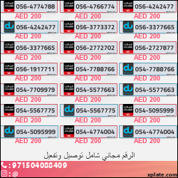 6be00c2f-b161-4312-95db-f42591b03066