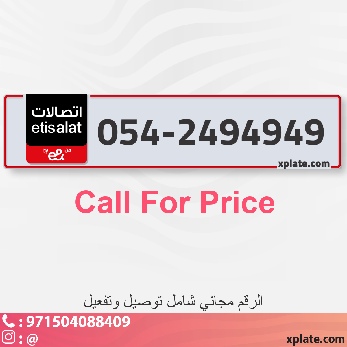 6bfa6c7a-d90a-4bef-8ae5-cdc104577560