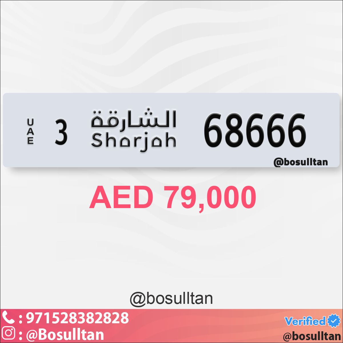 6bfbbc89-4725-4bd9-9cfd-1252282d27c9