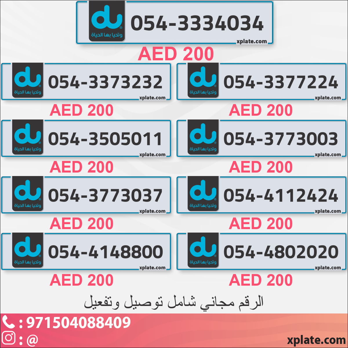 6bfd0d19-d15d-4030-88f7-b545f2f27ba2