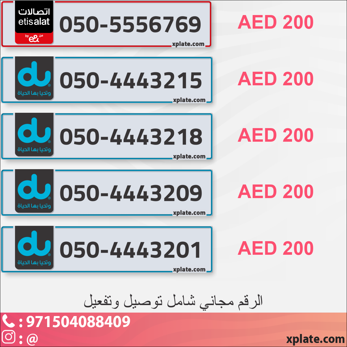 6c2124ac-ce38-4712-88ea-4c8feae3a3ff