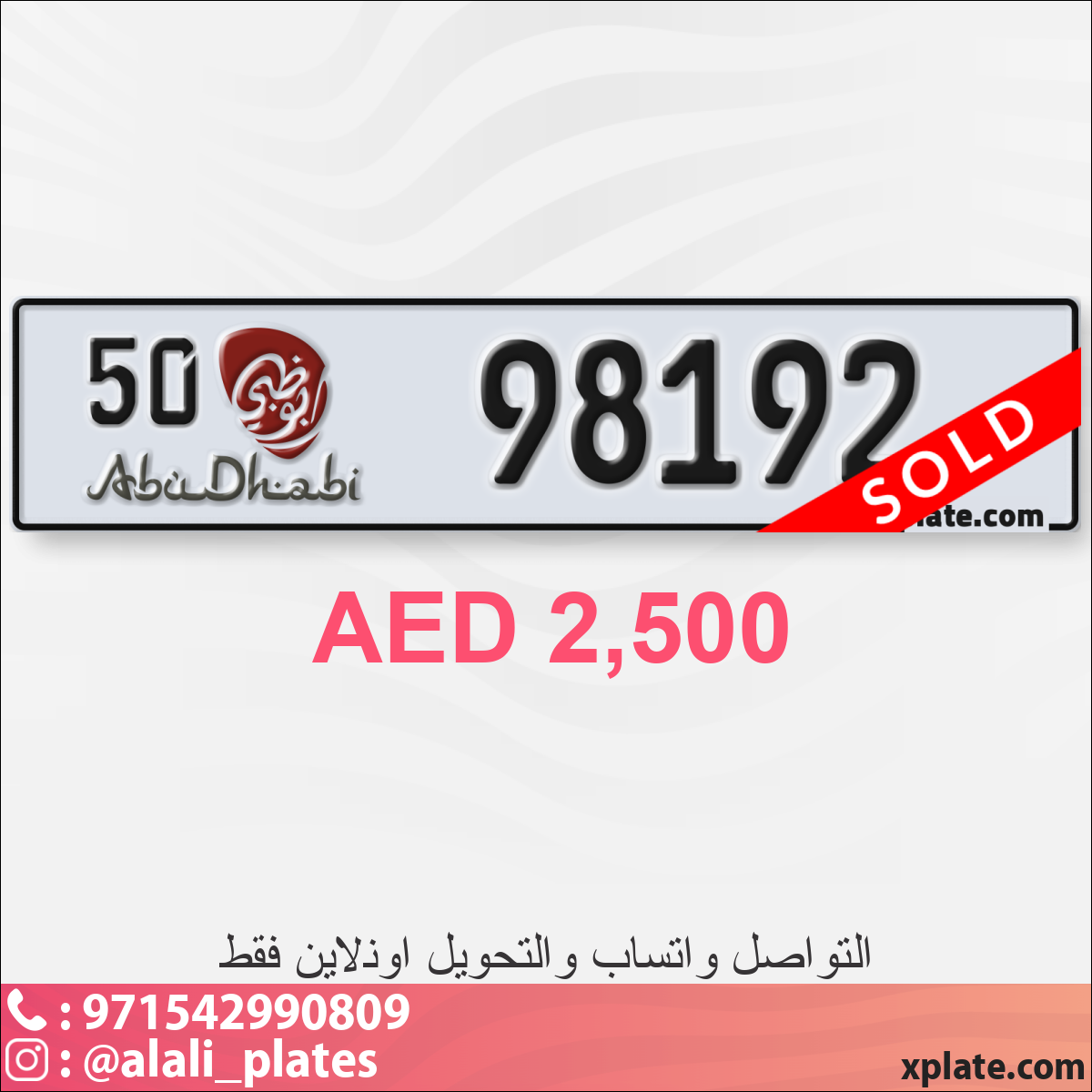 6c2c776c-65df-47c6-9284-d76ca8b1f7d9