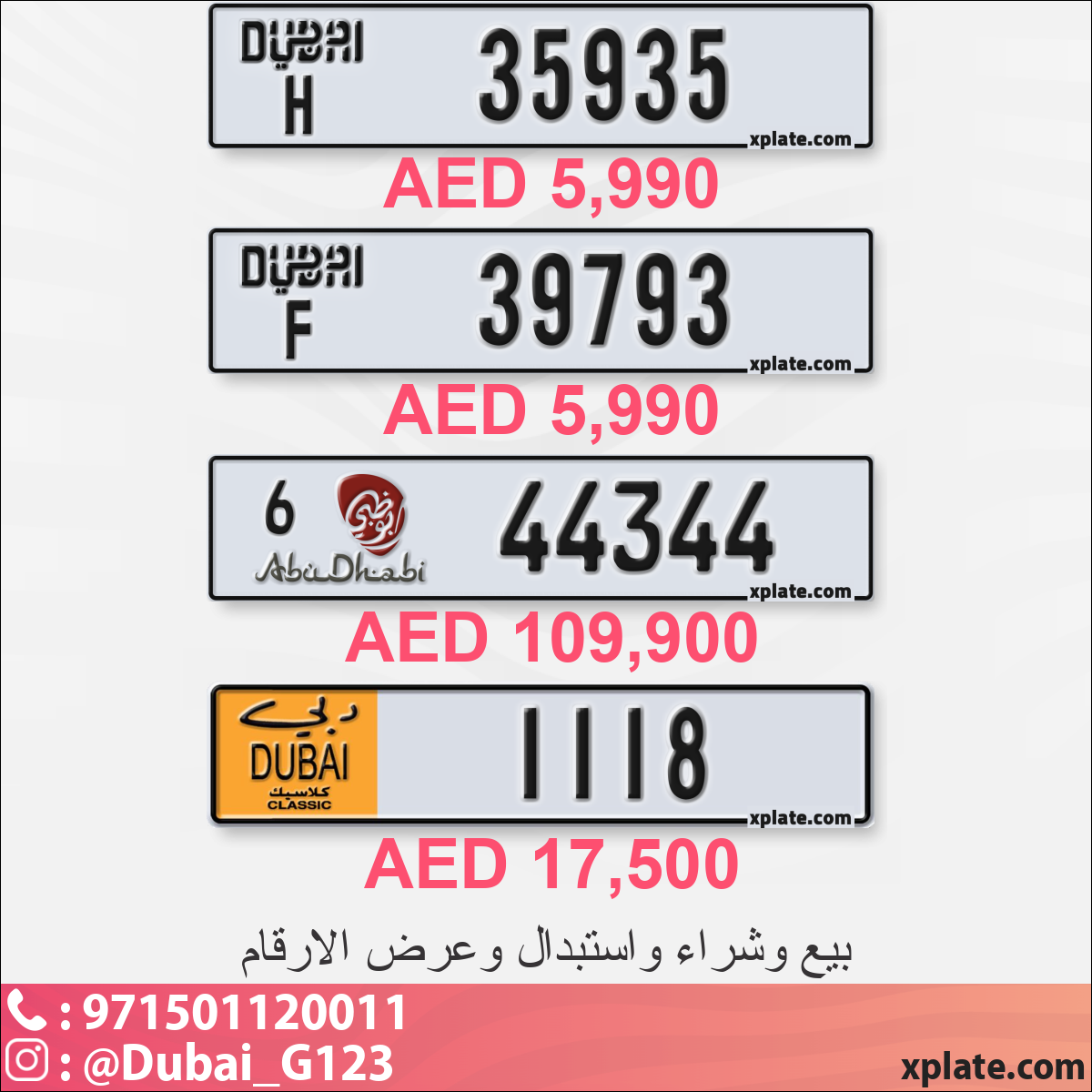 6c738974-3011-4afc-ab82-7917d0ff2de7